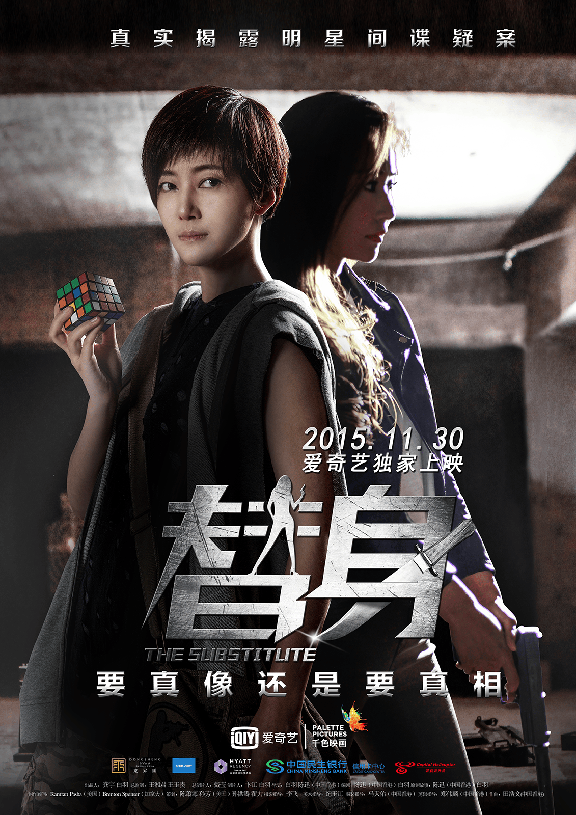 http://www.fjsenfa.cn/pics/default/download/af442d479675ccc004600e62aa6b822b.jpg
