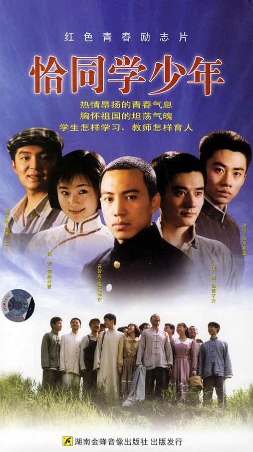 http://www.fjsenfa.cn/pics/default/download/af45882d384d4a74faa3326e0aa422c7.jpg