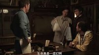《深夜食堂 第三季》10集預告片