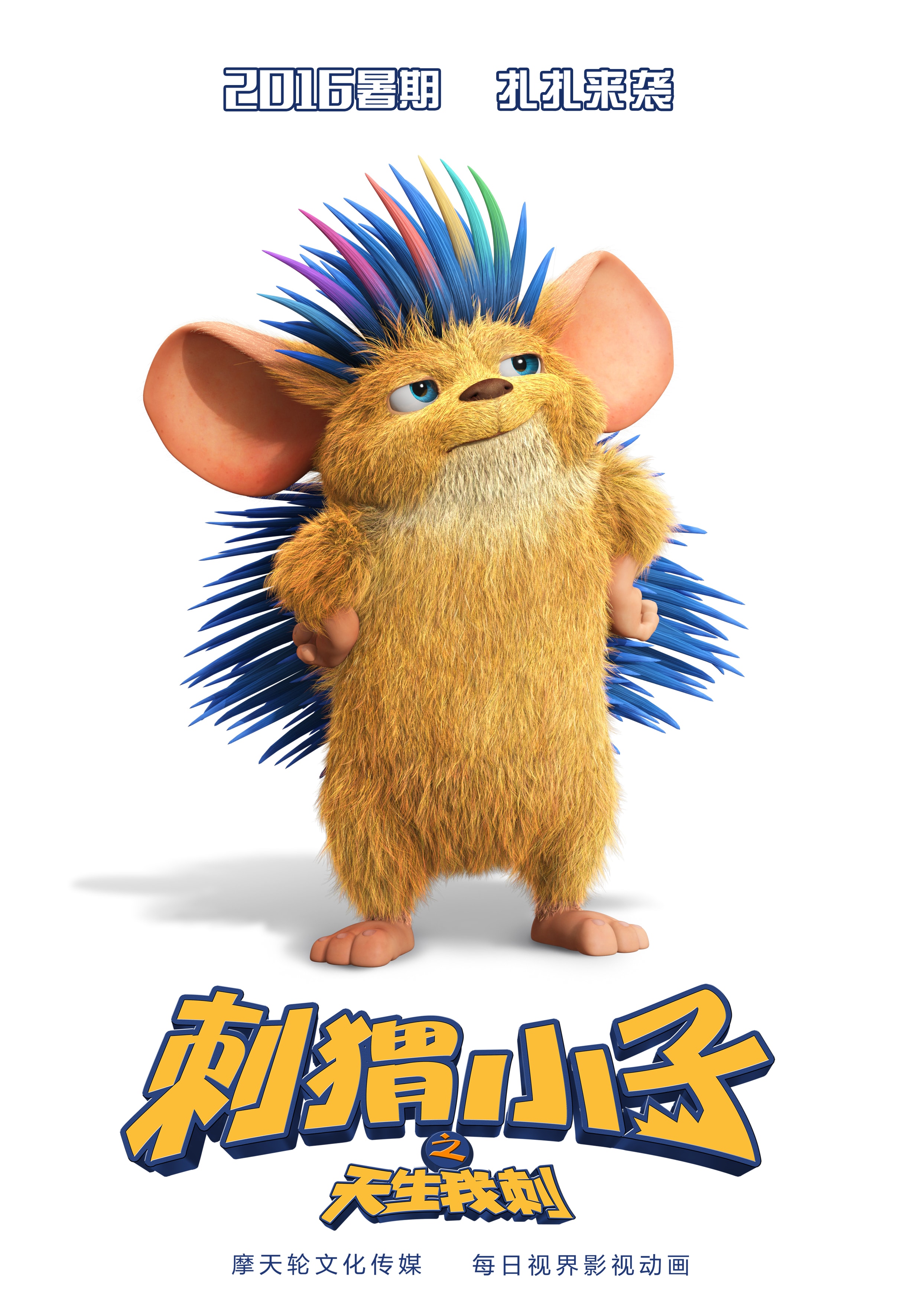 http://www.fjsenfa.cn/pics/default/download/af5b30c2cafafa16e070b9176f69b258.jpg