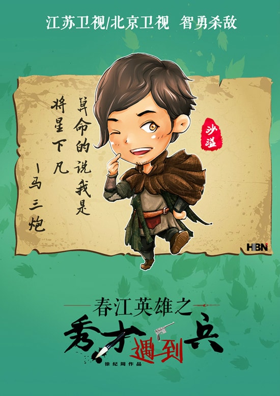 http://www.fjsenfa.cn/pics/default/download/af5c9010f744565414db710f681d0cd9.jpg