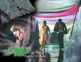 http://www.fjsenfa.cn/pics/default/download/af67a2e65bc59f328e3b28db4c8944ec.jpg