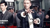 《洪流》將播 楊爍“涌入體”海報(bào)詮釋男人史詩(shī)