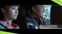 漂洋過海來看你  主  演 朱亞文，王麗坤，葉青，黃柏鈞，王彥霖，溫碧霞