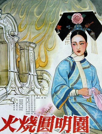 http://www.fjsenfa.cn/pics/default/download/af741766d8a68251cdd73ae9a9a7c0ac.jpg