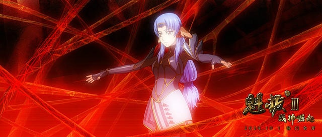 http://www.fjsenfa.cn/pics/default/download/af76b85e54a5fc3304ce2ba67c09e4fd.jpg