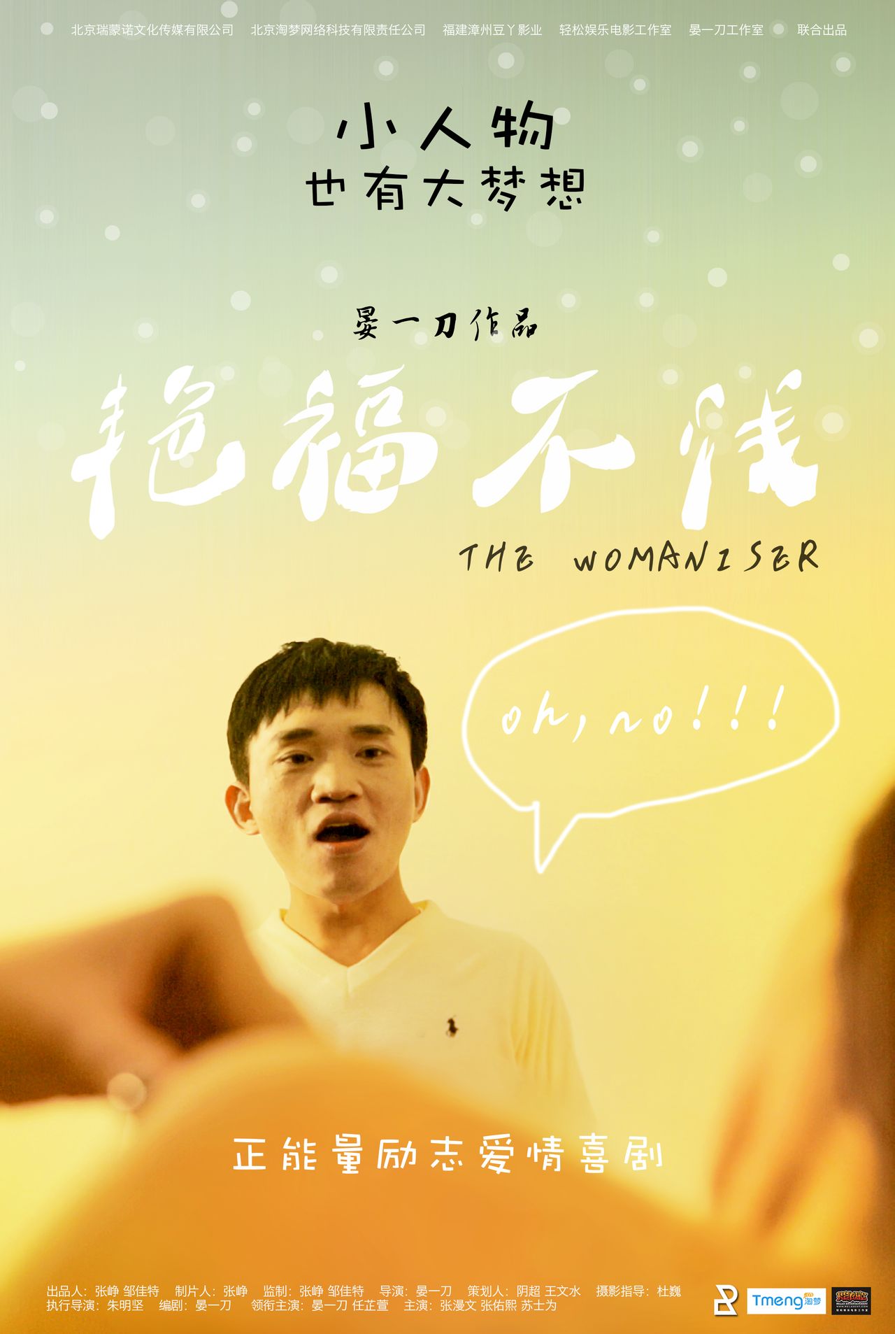 http://www.fjsenfa.cn/pics/default/download/af91b2773ab92bc91458632a99b58566.jpg