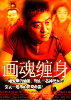 http://www.fjsenfa.cn/pics/default/download/afa4f64dcc5bfa0894f4f0f4a0457a28.jpg
