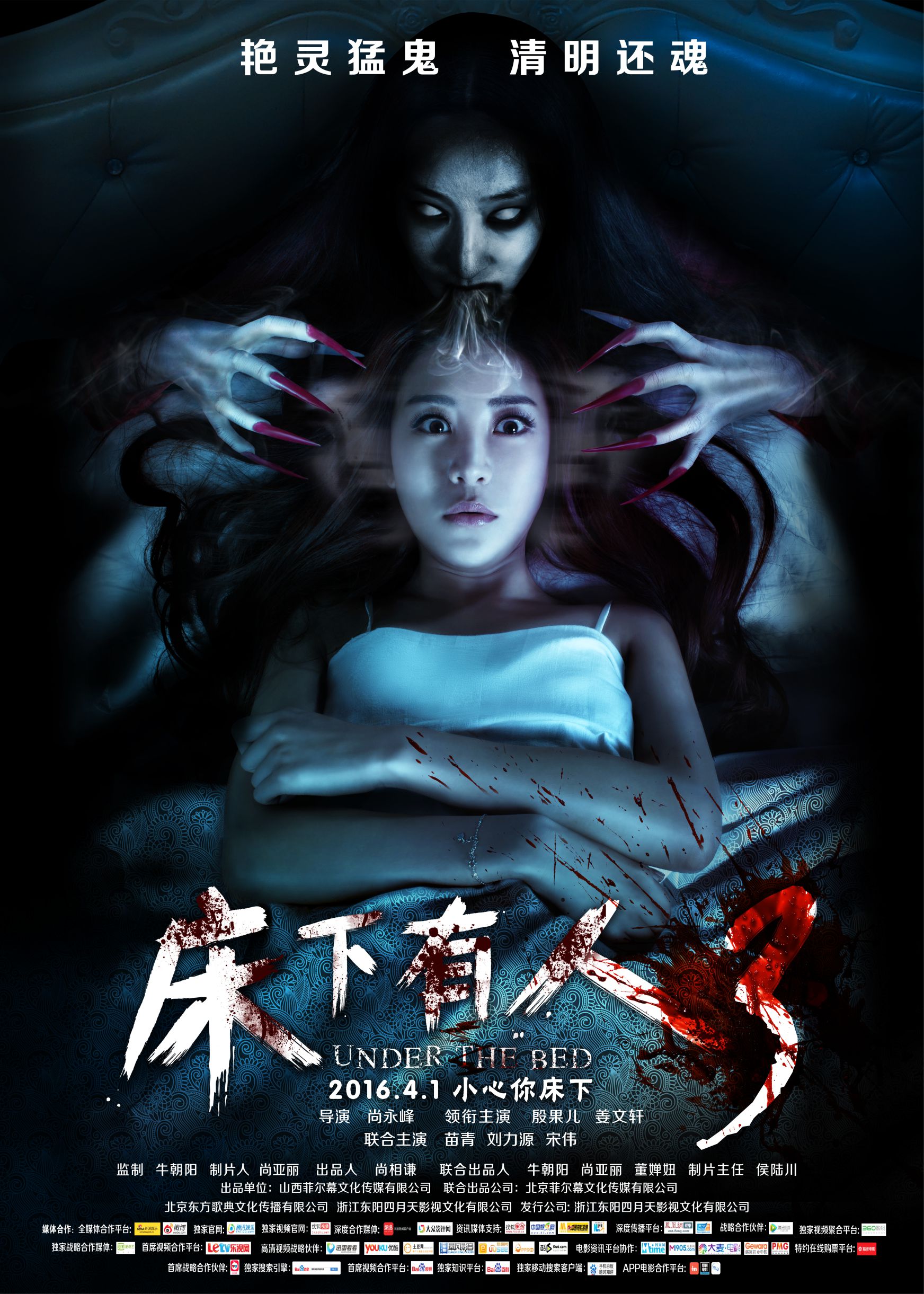 http://www.fjsenfa.cn/pics/default/download/afa50b21a638e44b55cf0f9af80b8b0f.jpg