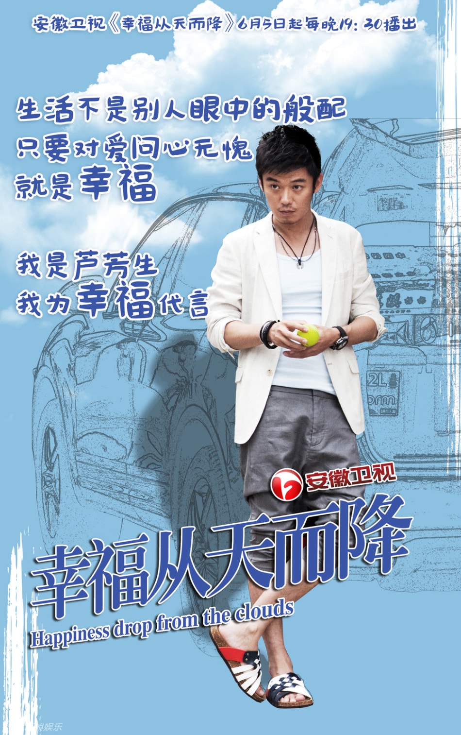 http://www.fjsenfa.cn/pics/default/download/afa9e6650e27833badadb56bfdbd307c.jpg