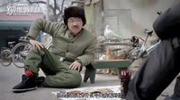 屌絲男士第二季～印堂發黑