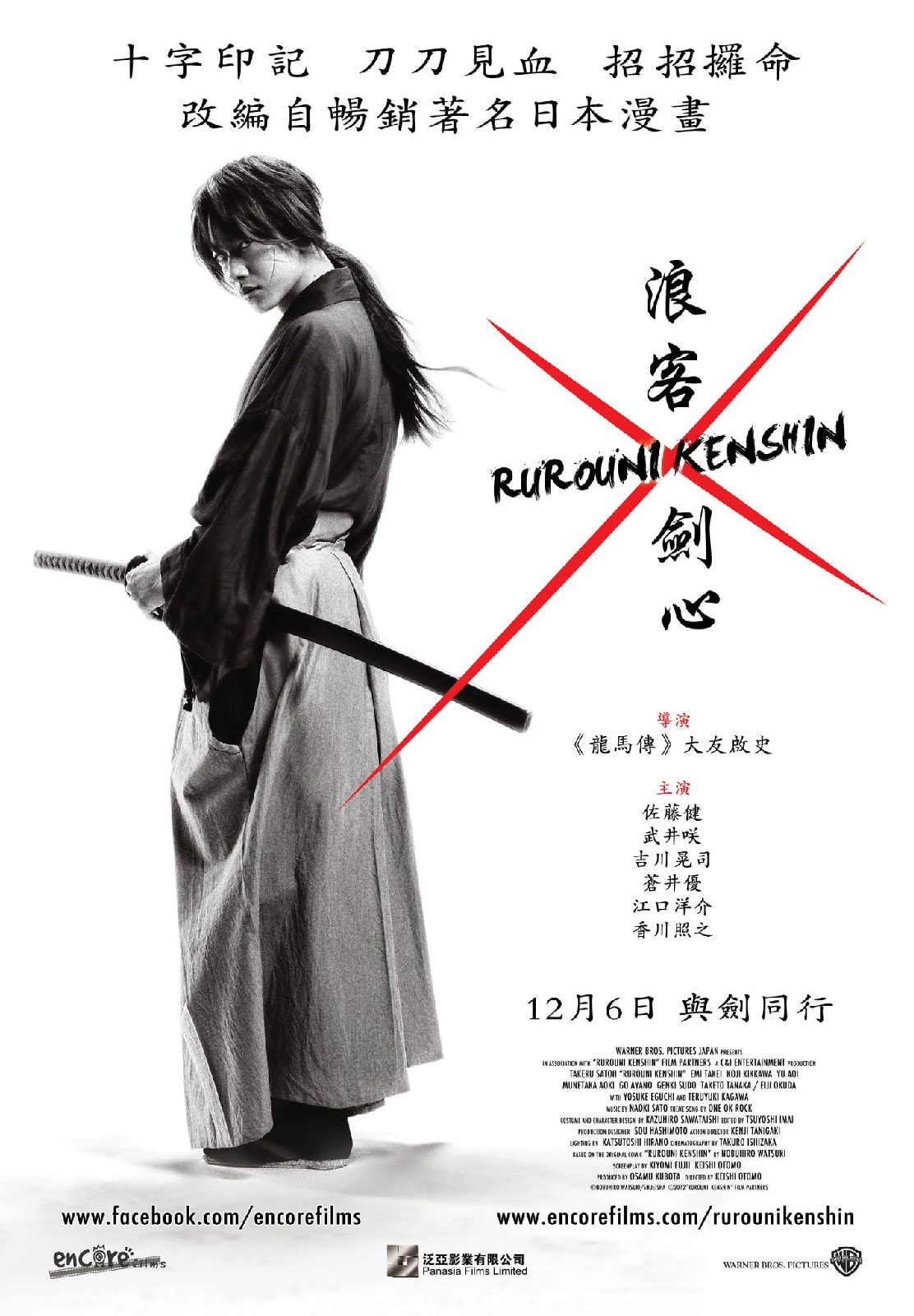 http://www.fjsenfa.cn/pics/default/download/afd2f866a2b4c2187986dc6f3dceeae2.jpg