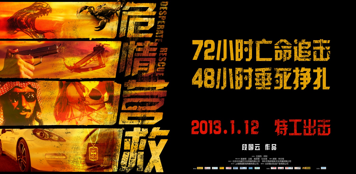 http://www.fjsenfa.cn/pics/default/download/afda71b523484cab9af70bd21a009577.jpg