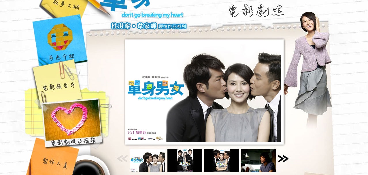 http://www.fjsenfa.cn/pics/default/download/afe1a4e225ecf8a1679865634a4b97bc.jpg