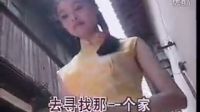 一曲《夢(mèng)里水鄉(xiāng)》帶你回到夢(mèng)開始的地方，聽醉了！
