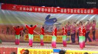 張老營夢幻青春隊攝影師楊師《北風吹大棗兒甜又香》