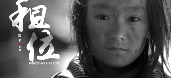 http://www.fjsenfa.cn/pics/default/download/affb374e62d00226478339dded1b0195.jpg