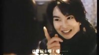 配音練習【滾滾紅塵】姐妹傾談