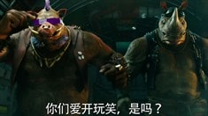 中文版預告片2