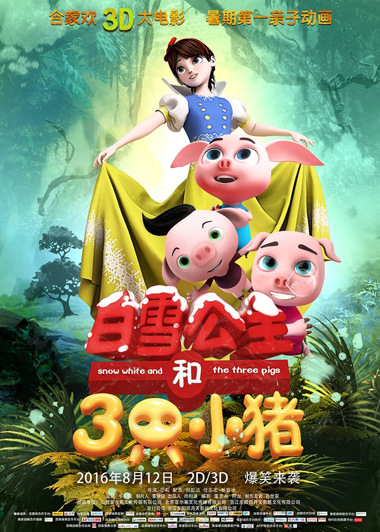 http://www.fjsenfa.cn/pics/default/download/b01f252fe92fd93682a68d31367c6ac7.jpg