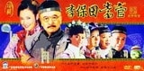http://www.fjsenfa.cn/pics/default/download/b0207f1257a31bbf97a88c0c7c4d1692.jpg