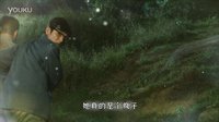 安徽衛視《望海的女人》 劇情推進版
