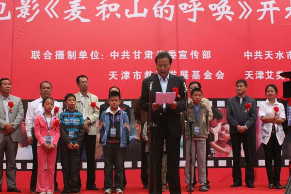 http://www.fjsenfa.cn/pics/default/download/b032ec25eaeafde7c56514afee03e91f.jpg