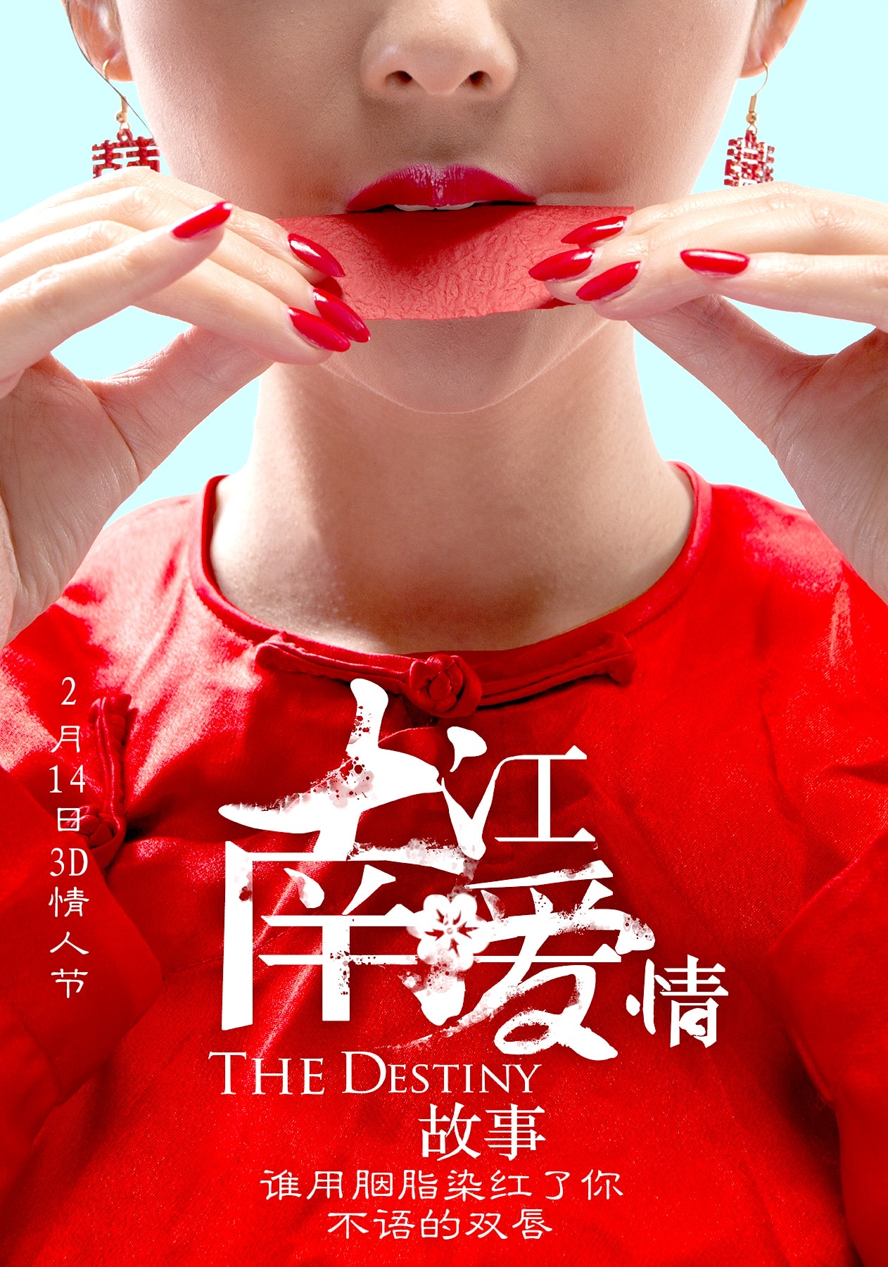 http://www.fjsenfa.cn/pics/default/download/b036e459a948eefd3f97c33f85a050ff.jpg