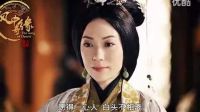 [歌曲]白頭吟(電視劇《風(fēng)中奇緣》插曲)_標清