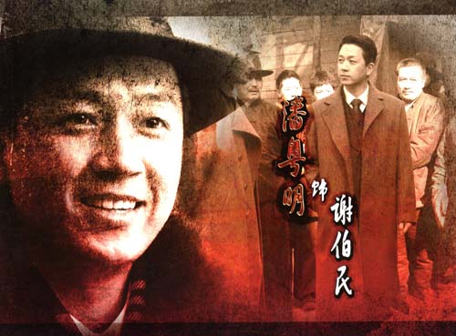 http://www.fjsenfa.cn/pics/default/download/b049cc1e0c4be0e1db1e30df9820b78e.jpg