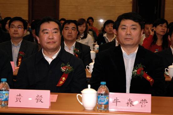 http://www.fjsenfa.cn/pics/default/download/b0539f50c4912a6dd6112c7914dafd28.jpg
