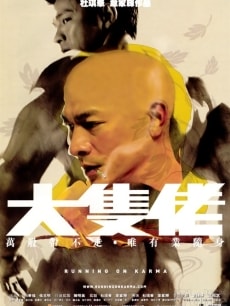 http://www.fjsenfa.cn/pics/default/download/b05a8f8fb2d3f13c253a38c611f99496.jpg