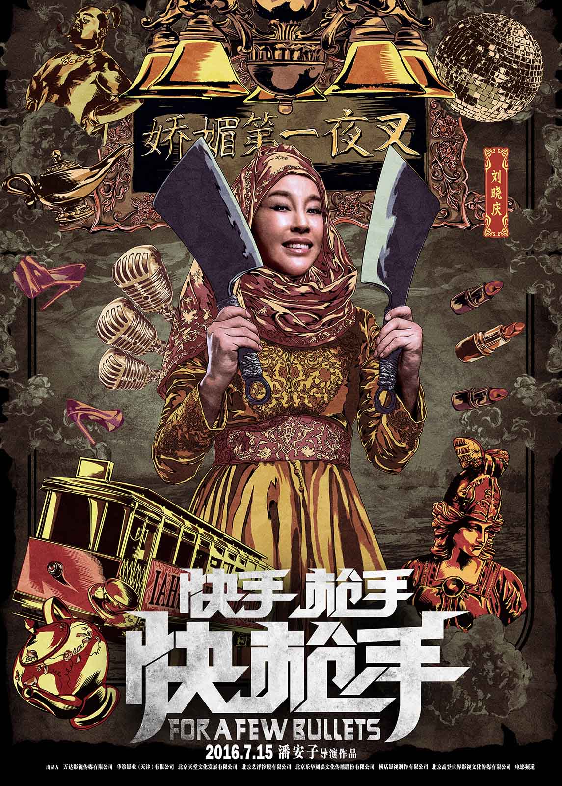 http://www.fjsenfa.cn/pics/default/download/b06d1a3c089a0966743ef47efaf05c78.jpg
