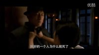 孫紅雷桂綸鎂曠世諜戀《觸不可及》首款預告