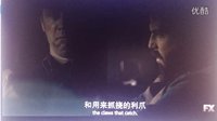 冰血暴第二季