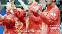 《乒乓小將》：青春勵志電影界的一股清流