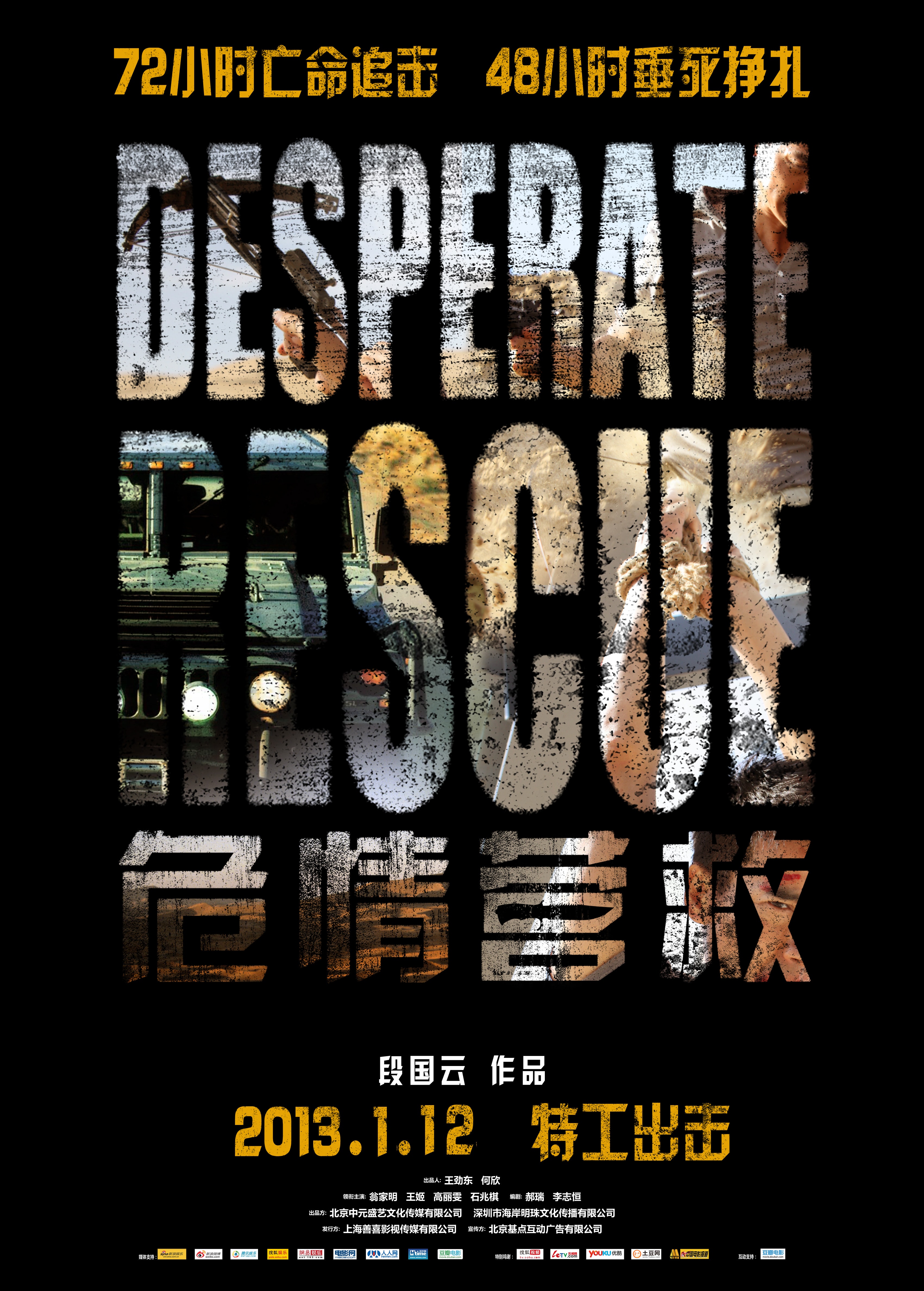 http://www.fjsenfa.cn/pics/default/download/b091c2a0f506037c0dfaae86d8c3182b.jpg