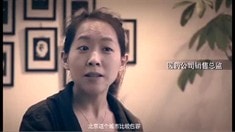 片尾彩蛋2