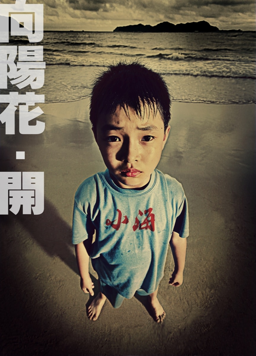 http://www.fjsenfa.cn/pics/default/download/b0a3690155efb56c8a34505d2939efc3.jpg