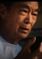 張錚