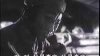 上甘嶺鬼畜片段