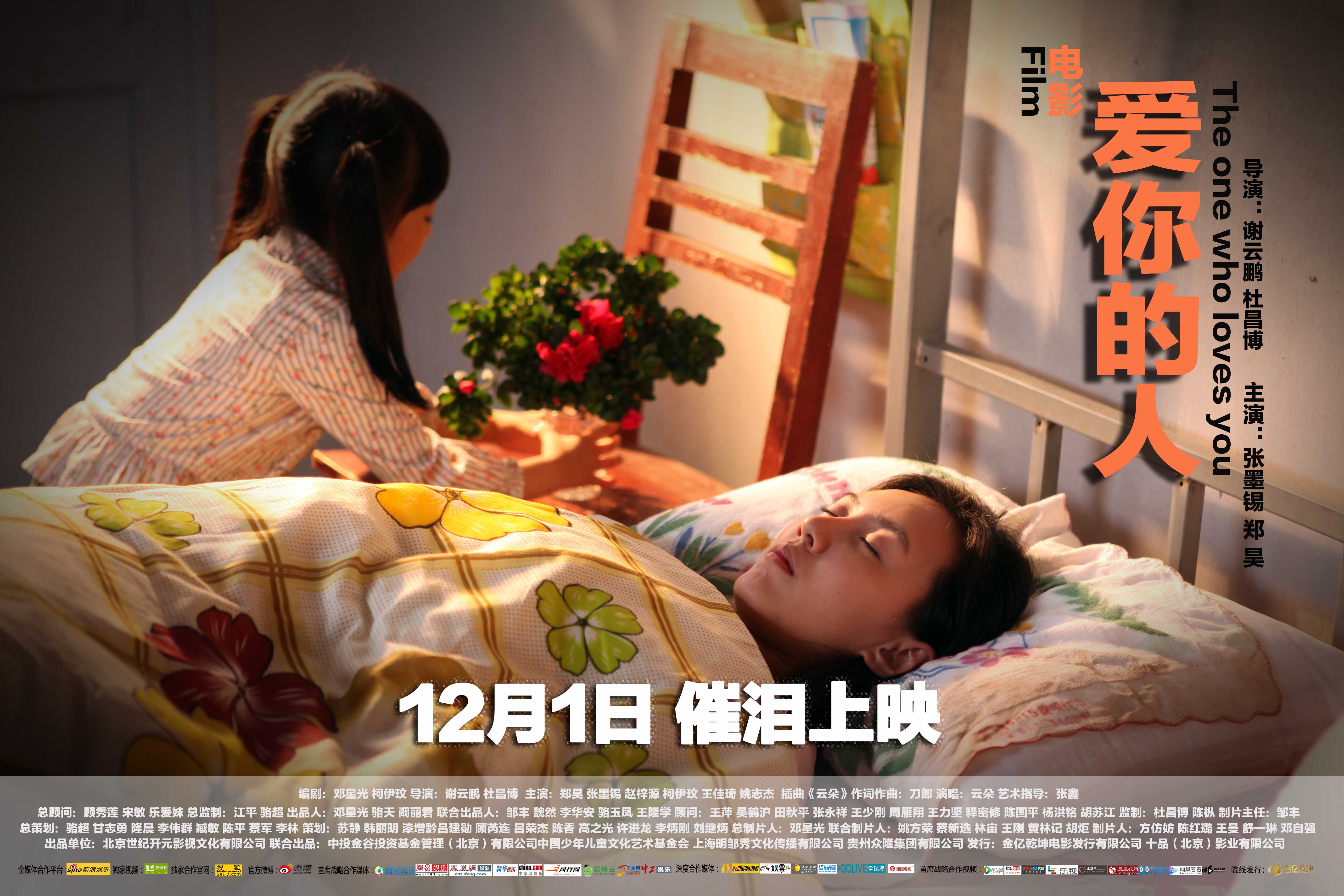 http://www.fjsenfa.cn/pics/default/download/b0b82d1dca32e6720fa768f6f9b348fc.jpg