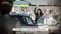 《重擊》03集預告片