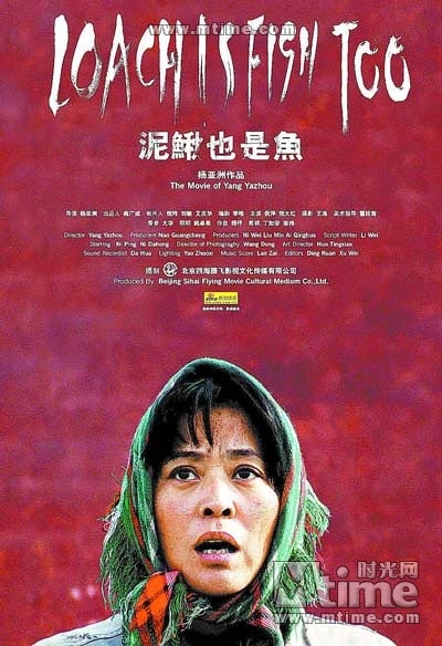 http://www.fjsenfa.cn/pics/default/download/b0c297d7b28cf50b41ee832c6b75dfc4.jpg
