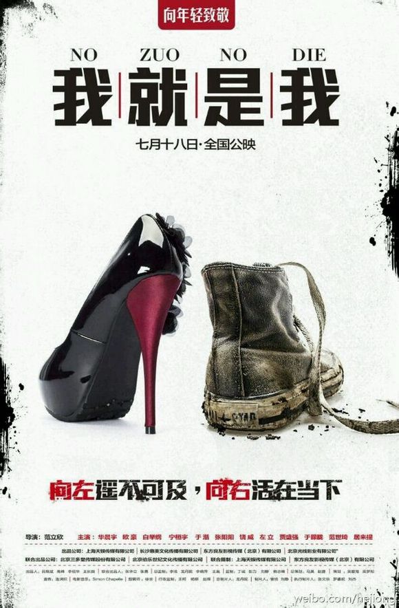 http://www.fjsenfa.cn/pics/default/download/b0d93631c65f0aeb0b9f3fd92fc9428f.jpg