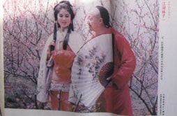 http://www.fjsenfa.cn/pics/default/download/b0db4bc0850f6fe31a45e4d3995cc486.jpg