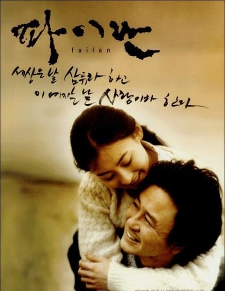 http://www.fjsenfa.cn/pics/default/download/b0dd259f0003ef7f938b8ca29b27b66d.jpg