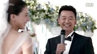 咱們結(jié)婚吧之我愿意