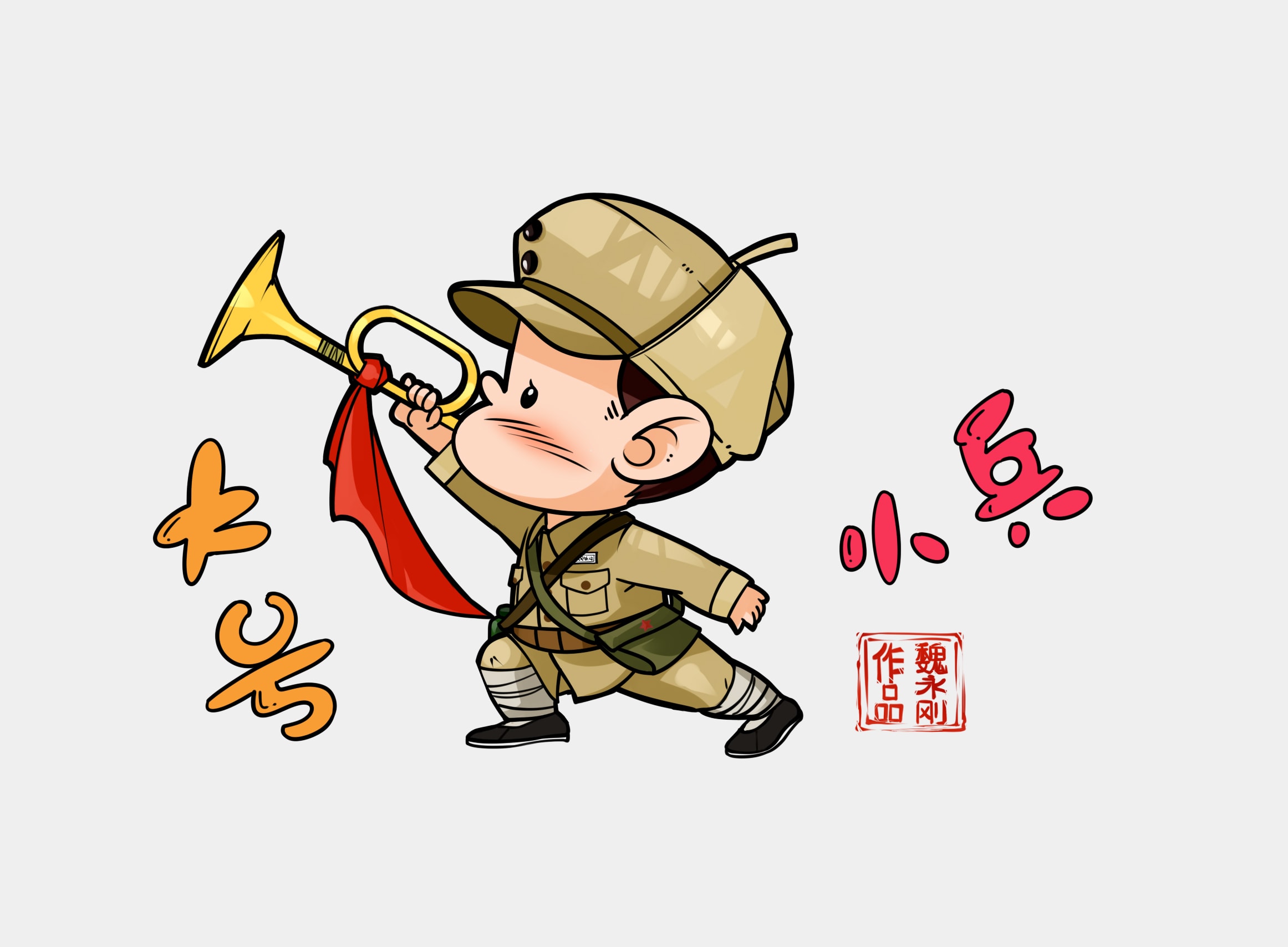 http://www.fjsenfa.cn/pics/default/download/b0e3/2897739d7a13ff22ae773f95760d.jpg