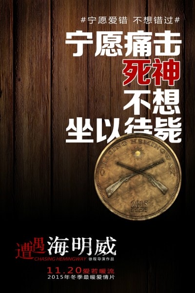 http://www.fjsenfa.cn/pics/default/download/b0f76af23282f5e2be4a1a24adc1ad37.jpg